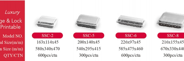 SSC-1~8